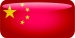 P.R. China